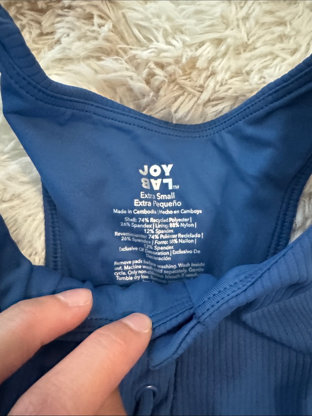 NWOT JoyLab Ribbed Active Set - Picture 3 of 10